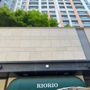 광명 ‘리오리오(RIORIO)' / 내돈내산 광명ktx 부근 빠에야, 뽈뽀, 꿀대구가 있는 일직동 스페인 식당