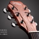 통기타(입문) 이미지