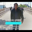 미스터멍 이미지