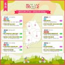 6월 문화가 있는 날 이미지