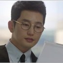 안경인생 이미지