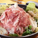 도시어부낚시카페 이미지