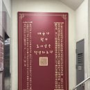 산격1동 작은도서관 이미지