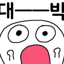 엘 라운지(el lounge)