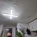 김*례 - 안양시 만안구 박달로497번길 | 김*례