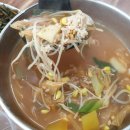 칼국시와갱시기 이미지