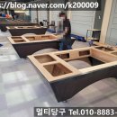 이튼당구클럽