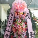 삼농실버마을 이미지