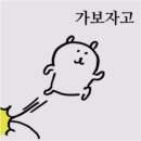 에스쁘아 미니쿠션 충격 후기 공유