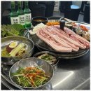 행복한삼겹살 이미지