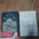 현우세탁소 이미지