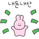 오색약국 이미지