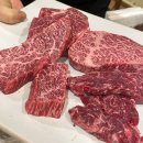 민소한우금융로점