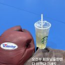 진상체육관 이미지