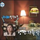 쉼게스트하우스 - 제주시 옹포2길 30 | 쉼게스트하우스