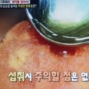 최재수농장 네이버블로그