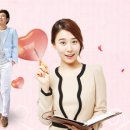 국제국내결혼상담 이미지