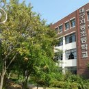 지봉초등학교 이미지