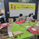 드림작은도서관 이미지