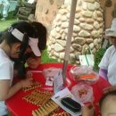 대숲민박 이미지