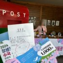 홍서방네고래&고래막집 이미지