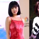 수진화장품