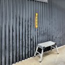 배방클린셀프세차장 이미지