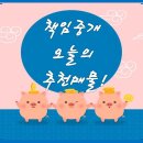 완산방-5 이미지