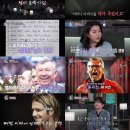 한끗 이미지