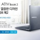 (주)윤테크 이미지