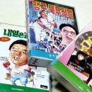 맹구와 땡칠이 이미지