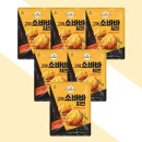 고메 - 진주시 강변길20번길 15 | 고메