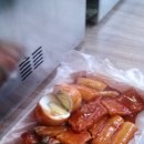 유성시장 이미지