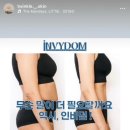 윤미하다