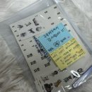 하쿠나마타타헤어 이미지