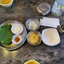 끄트머리집 이미지