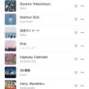 신신타워 이미지