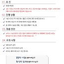 아산드림의원 이미지