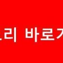 빔팩토리