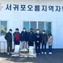 오름 지역자활센터 이미지