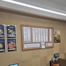 옥동 | 울산옥동맛집 추천, 담백하게 즐기는 평이담백뼈칼국수 울산옥동점 후기