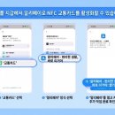 골든종합카 이미지