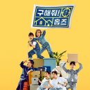 MBC당구장 이미지