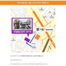 서울찬마취통증의학과의원 이미지