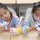 신의초등학교 이미지