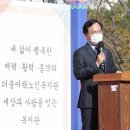 광산구노인복지관 이미지