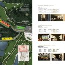 남한강파크 이미지