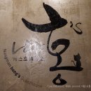 홍스게스트하우스 이미지