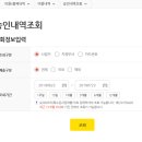 샘물에프앤비