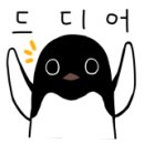 쌍령동-8 이미지